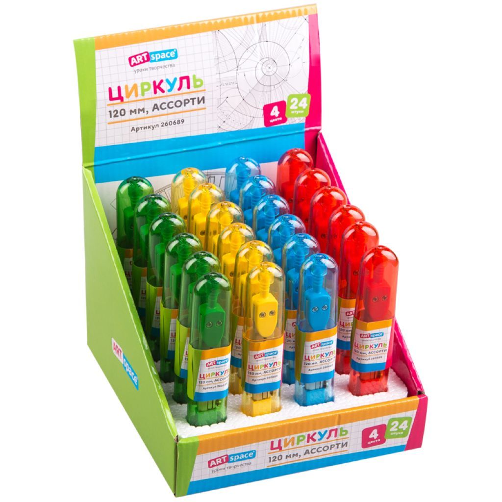 Циркуль "ArtSpace" в пластиковом футляре /24/