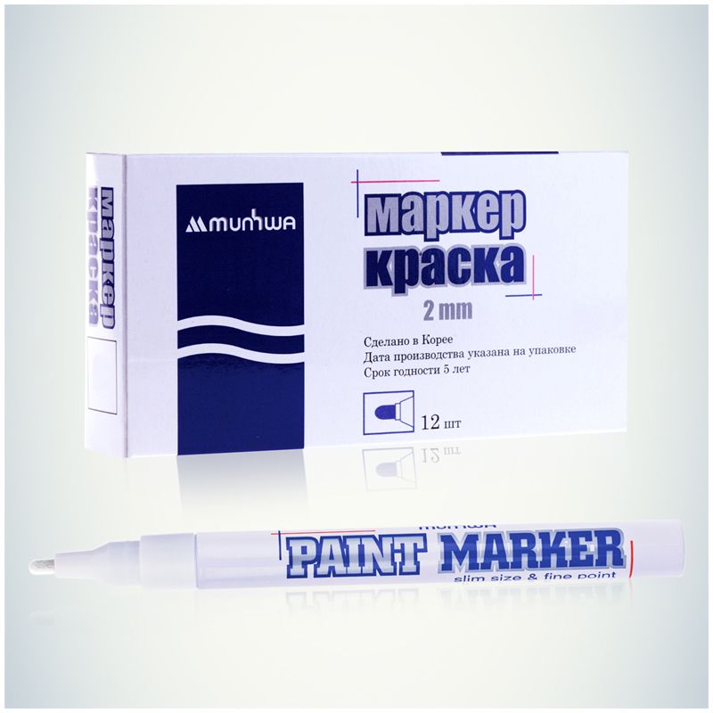 Маркер-краска "MunHwa" белый тонкий /12/