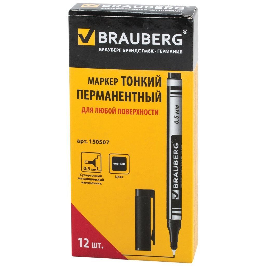Маркер перманентный 0,5мм "BRAUBERG" черный нестираемый /12/