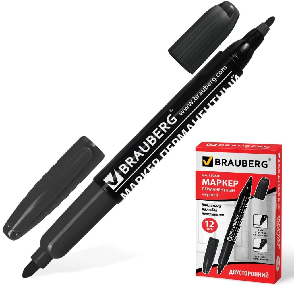 Маркер перманентный 2-4мм "BRAUBERG" черный двусторонний /12/