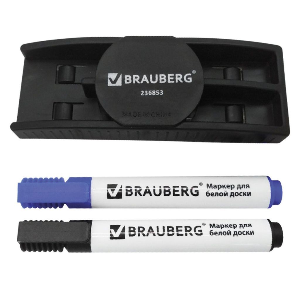 Маркер для доски 5мм. "BRAUBERG" 2шт. +стиратель /12/