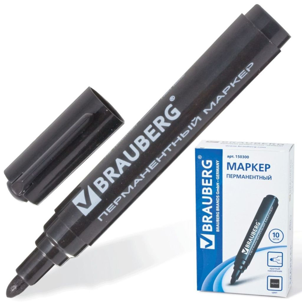 Маркер перманентный 3мм "BRAUBERG Classic" черный /10/