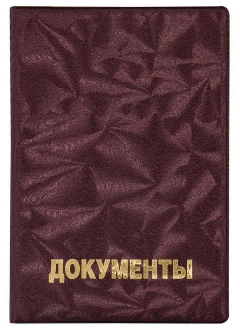 Обложка для автодокументов OfficeSpace ПВХ, 3D