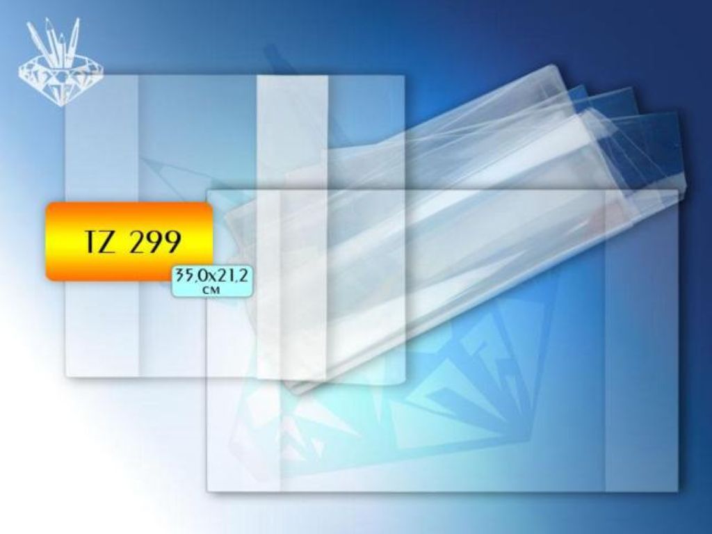 Обложка 212х350мм для тетради "TUKZAR" прозрачная /200/