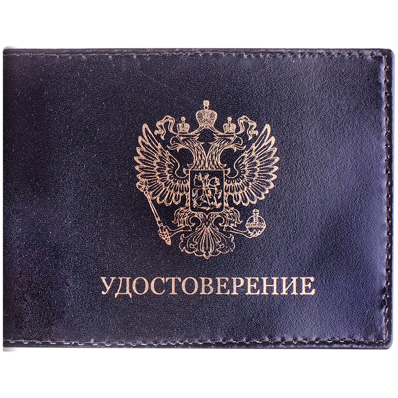 Обложка для удостоверения ОfficeSpace, черна "Герб" /5/
