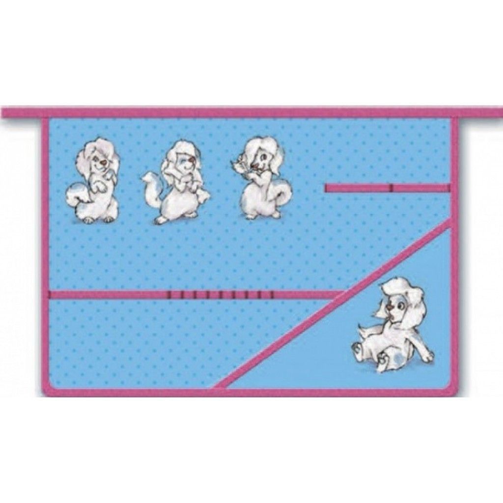 Папка для труда А4 "Милые песики" /12/