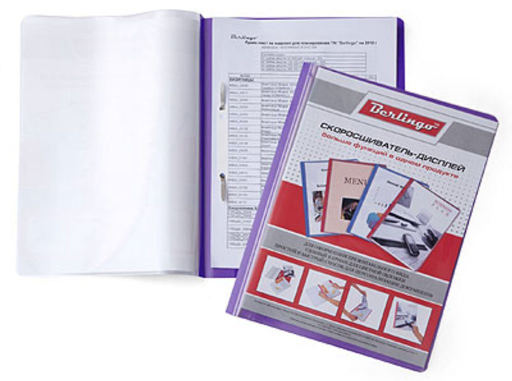 Папка-скоросшиватель А4 "Hatber" дисплей фиолетовая /10/