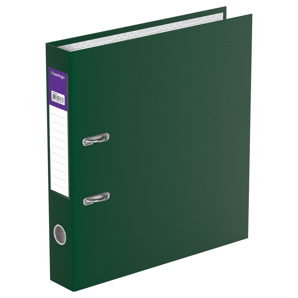 Папка-регистратор 50мм "Berlingo" темно-зеленый /25/