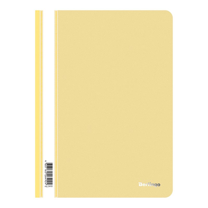 Папка-скоросшиватель А4 "Berlingo" желтая /10/