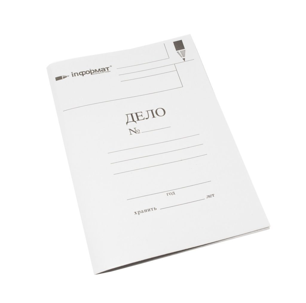 Папка-скоросшиватель А4 320г/кв.м "inФОРМАТ" белый мелованнай картон /200/