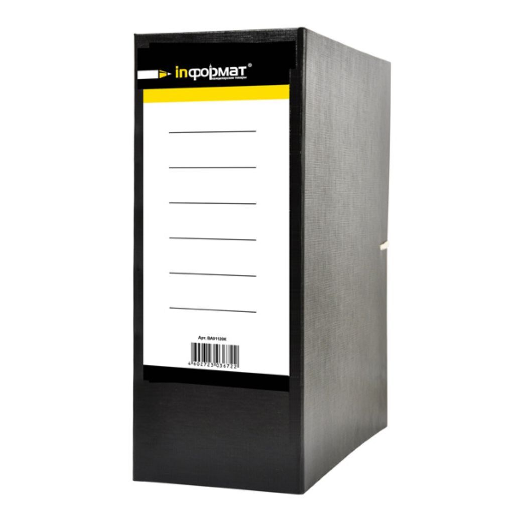 Короб архивный А4 120 мм "InФОРМАТ" черный бумвинил /25/