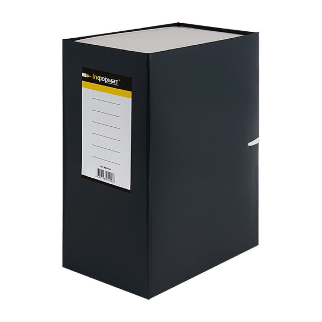 Короб архивный А4 140 мм "InФОРМАТ" черный бумвинил /25/