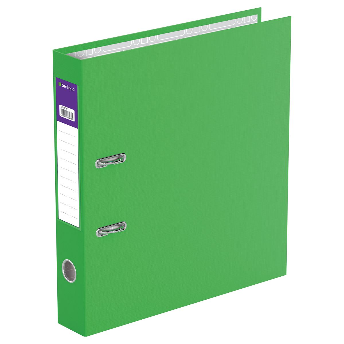 Папка-регистратор 50мм "Berlingo" салатовая /25/