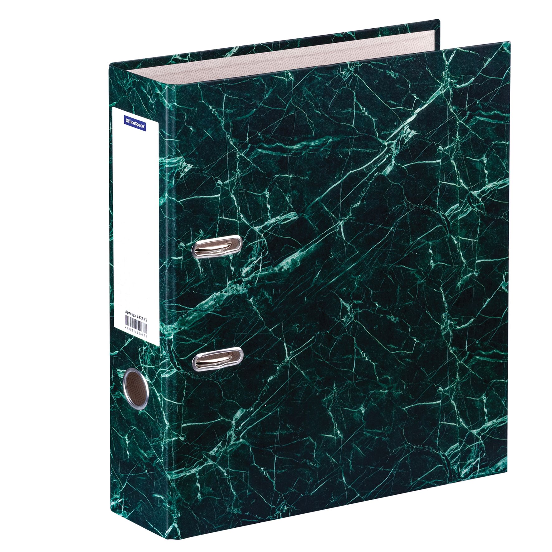 Папка-регистратор 70мм "OfficeSpace" мрамор зеленая /20/
