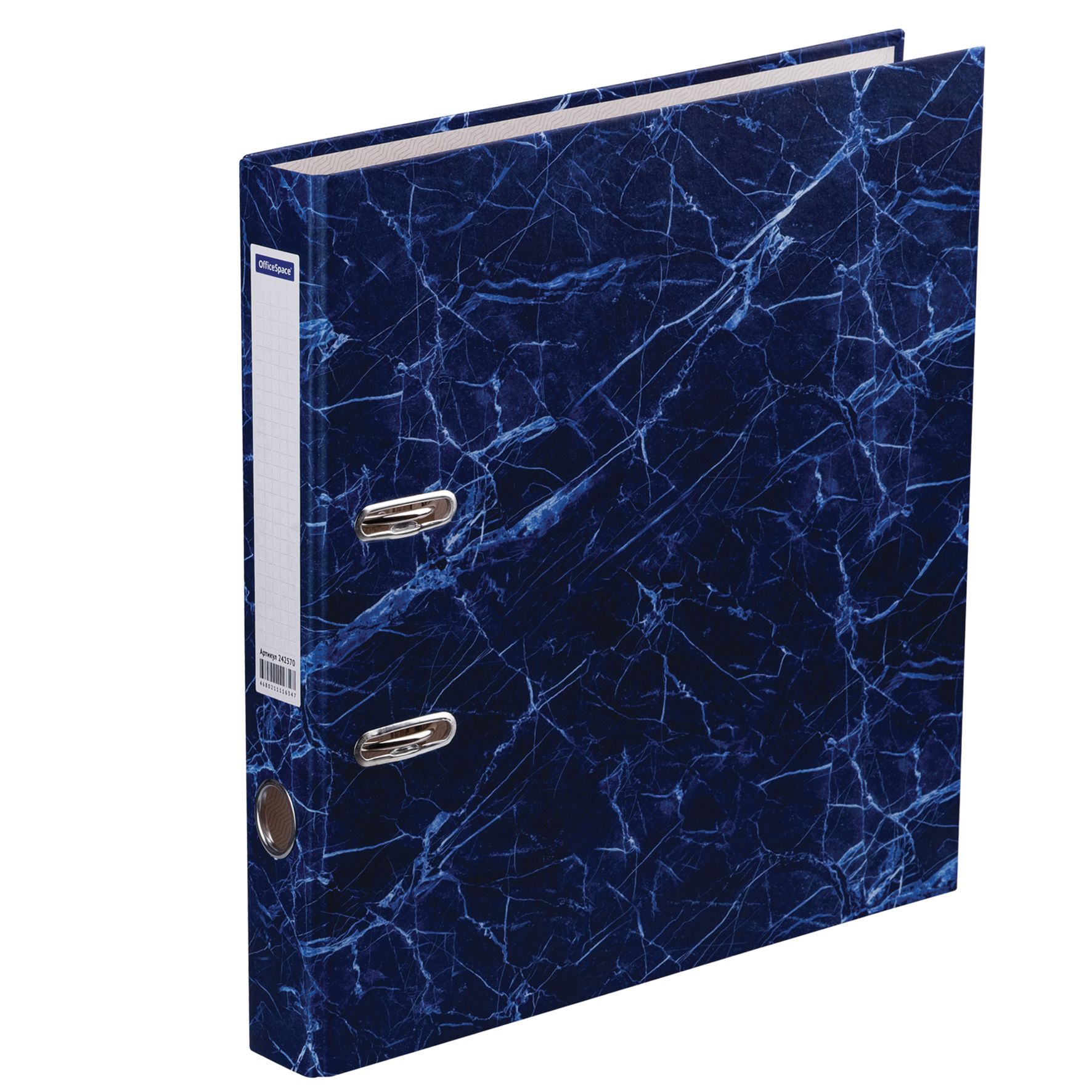Папка-регистратор 50мм "OfficeSpace" мрамор синяя /25/
