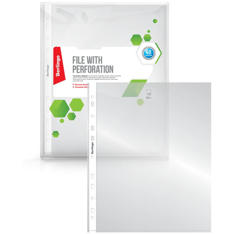 Файлы-вкладыши А4  40мкм "Berlingo" глянцевые /100/2100/