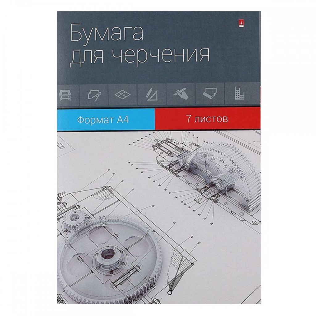 Папка для черчения А4  7л.  /30/