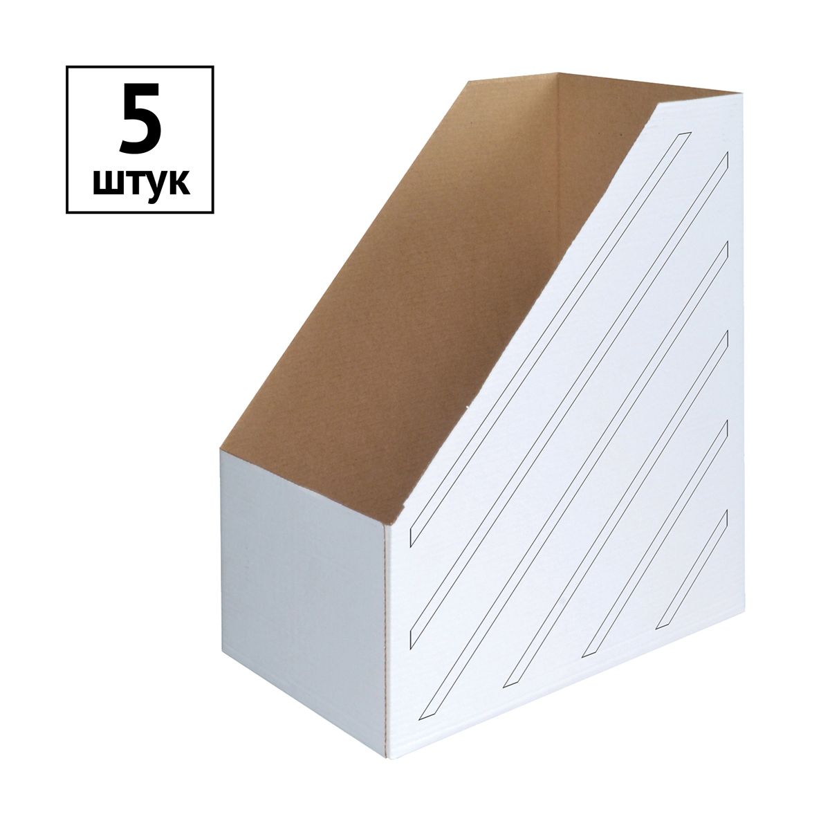 Накопитель архивный 150мм "OfficeSpace" микрогофрокартон /10/