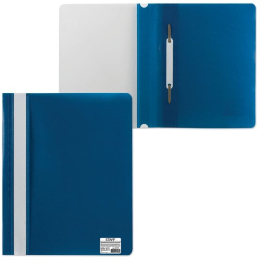Папка-скоросшиватель А4 "STAFF" синий /25/500/