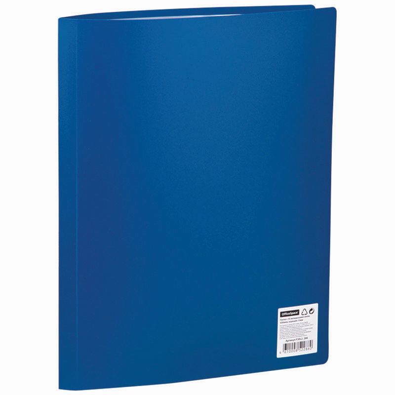 Папка А4 с файлами  30л. "OfficeSpace" синяя /5/