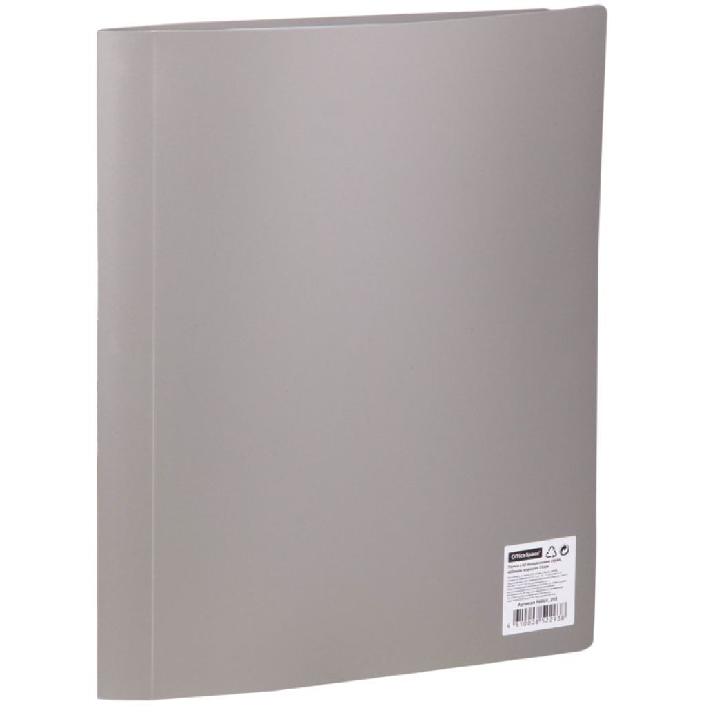 Папка А4 с файлами  60л. "OfficeSpace" серая /4/