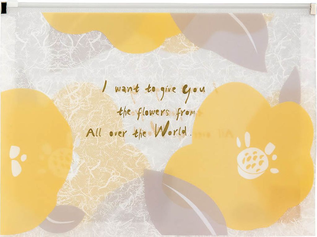 Папка на молнии А4+ "Fleur" горчичная /12/