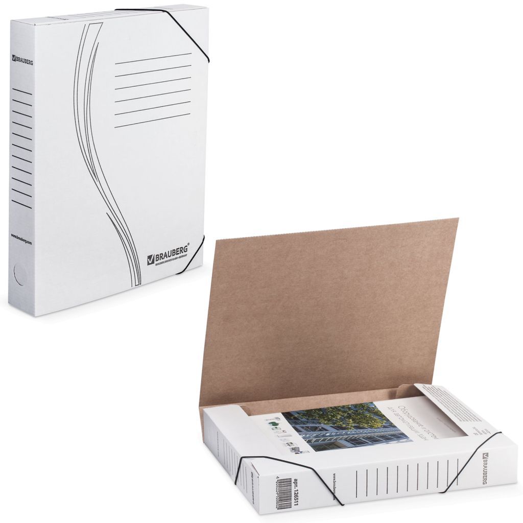 Папка архивная А4  45мм до 400 листов, плотная, микрогофрокартон, БЕЛАЯ с резинкой /50/