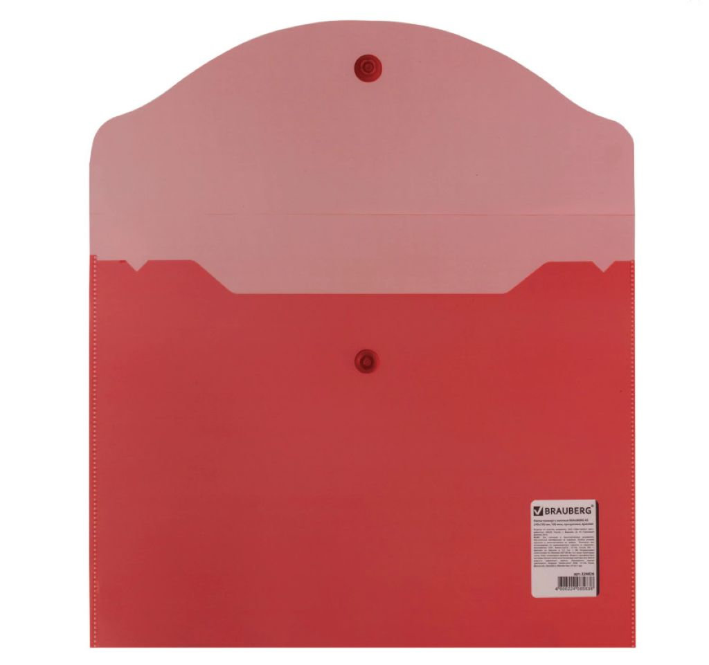 Папка на кнопке А5 "BRAUBERG" красная прозрачная /10/