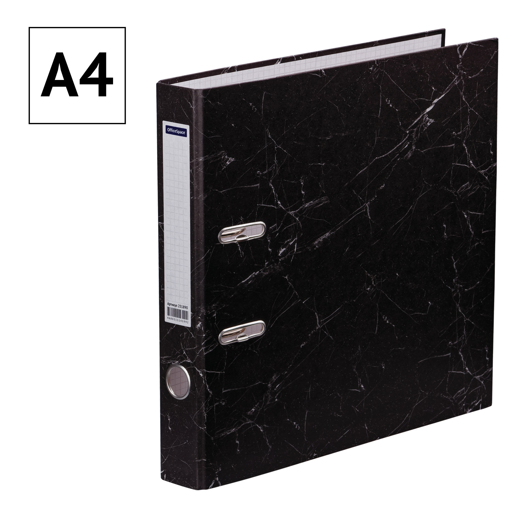 Папка-регистратор 50мм "OfficeSpace" мрамор черная /25/