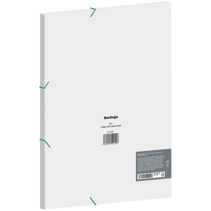 Папка на резинках А4 "Eco" /15/