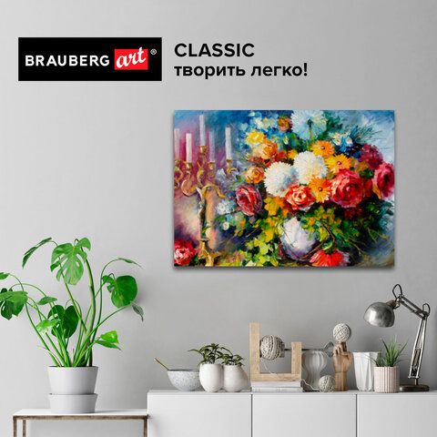 Холст художественный 35х45см на картоне BRAUBERG ART CLASSIC /1/