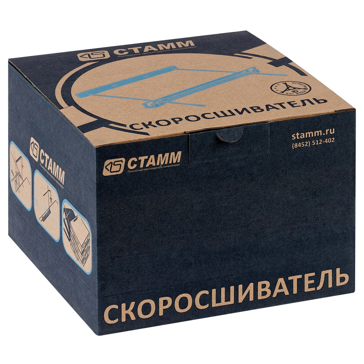 Механизмы для скоросшивания металло-пластиковые, Стамм 100шт., черные