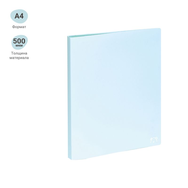 Папка А4 с боковым прижимом MESHU "Dew" /35/