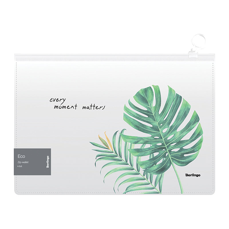 Папка на молнии А4 "Berlingo Eco" /12/