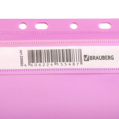 Папка-скоросшиватель с перфорацией А4 "BRAUBERG" розовый /10/