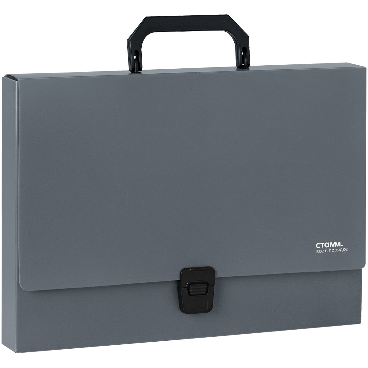 Папка-портфель А4  1отд. "Стамм" на замке, пластик, серый