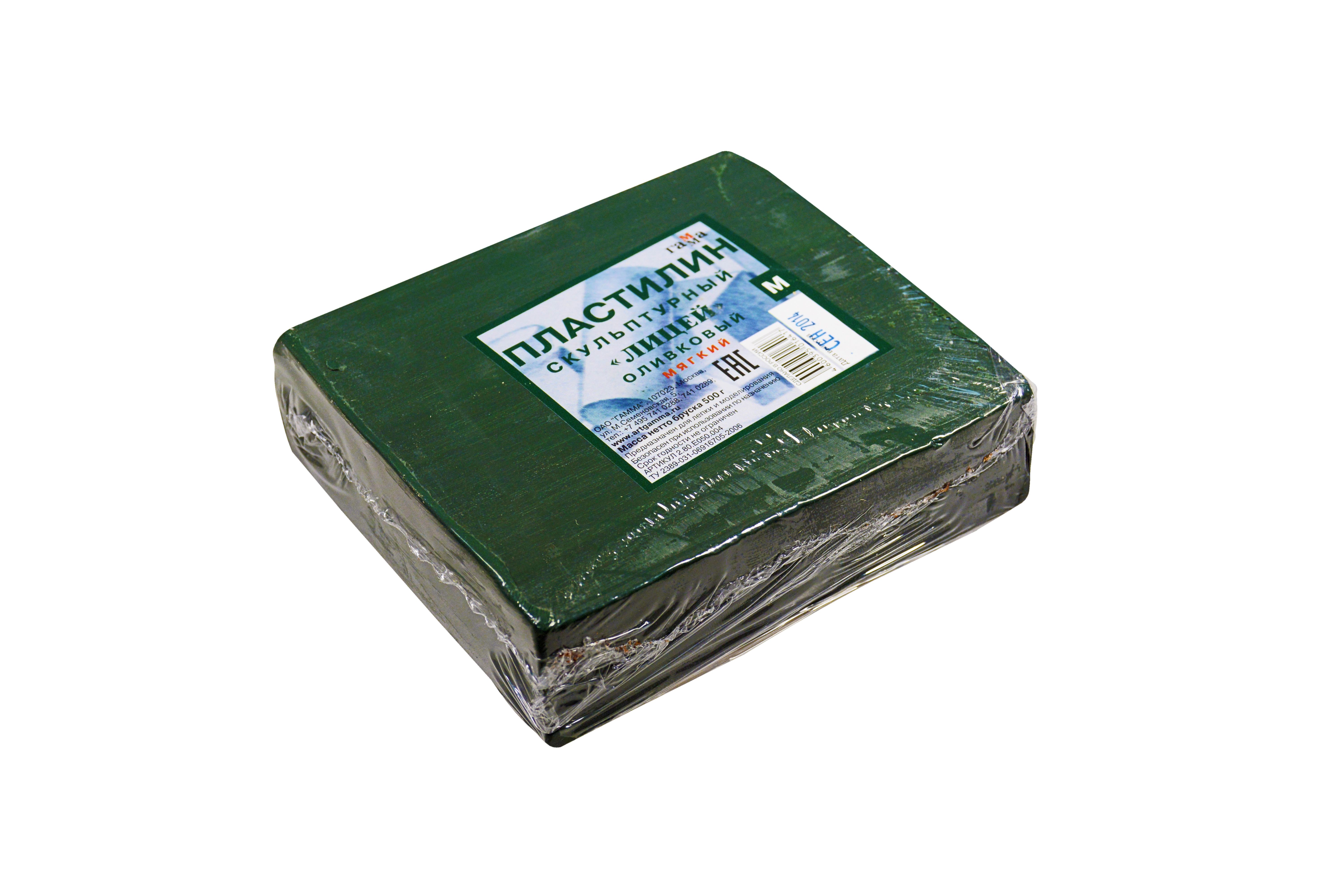 Пластилин скульптурный  500г "Гамма" оливковый мягкий /10/