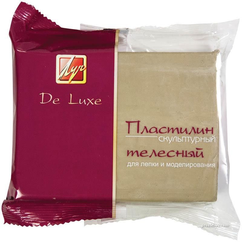 Пластилин скульптурный  300г "Луч" телесный /12/
