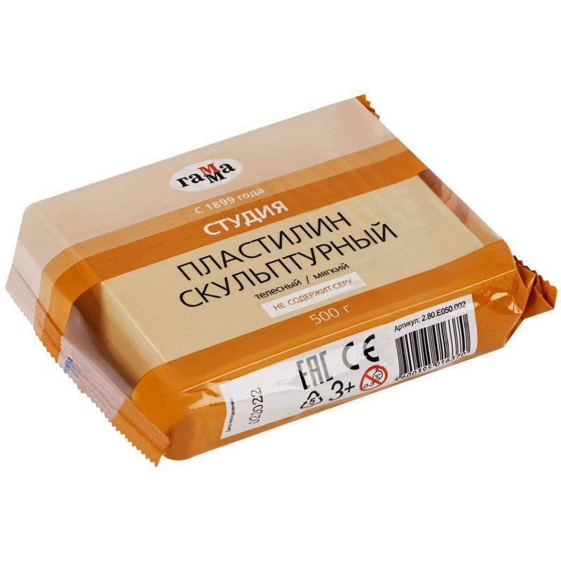 Пластилин скульптурный  500г "Гамма" телесный мягкий /10/