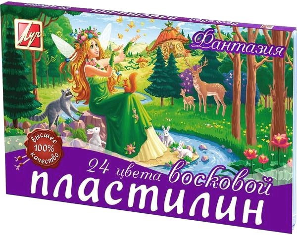 Пластилин 24цв. "Фантазия" восковой 420г. /9/