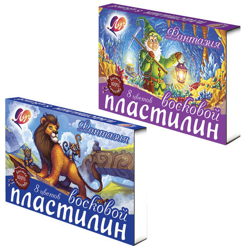 Пластилин 12цв. "Фантазия" восковой 210г. /20/