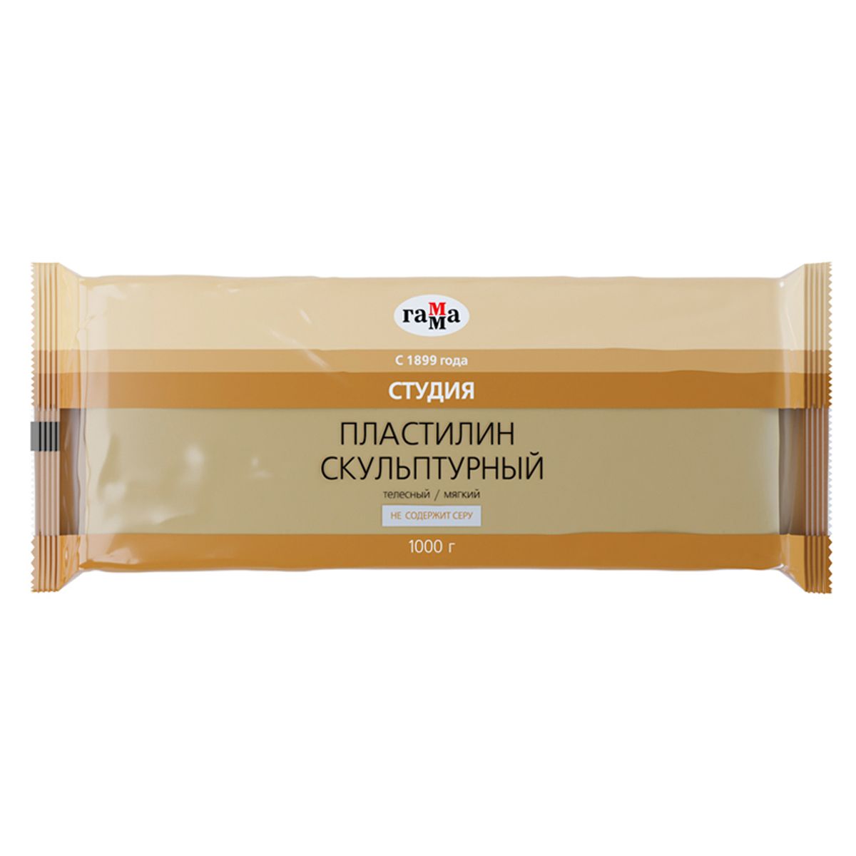 Пластилин скульптурный 1000г "Гамма" телесный мягкий /5/