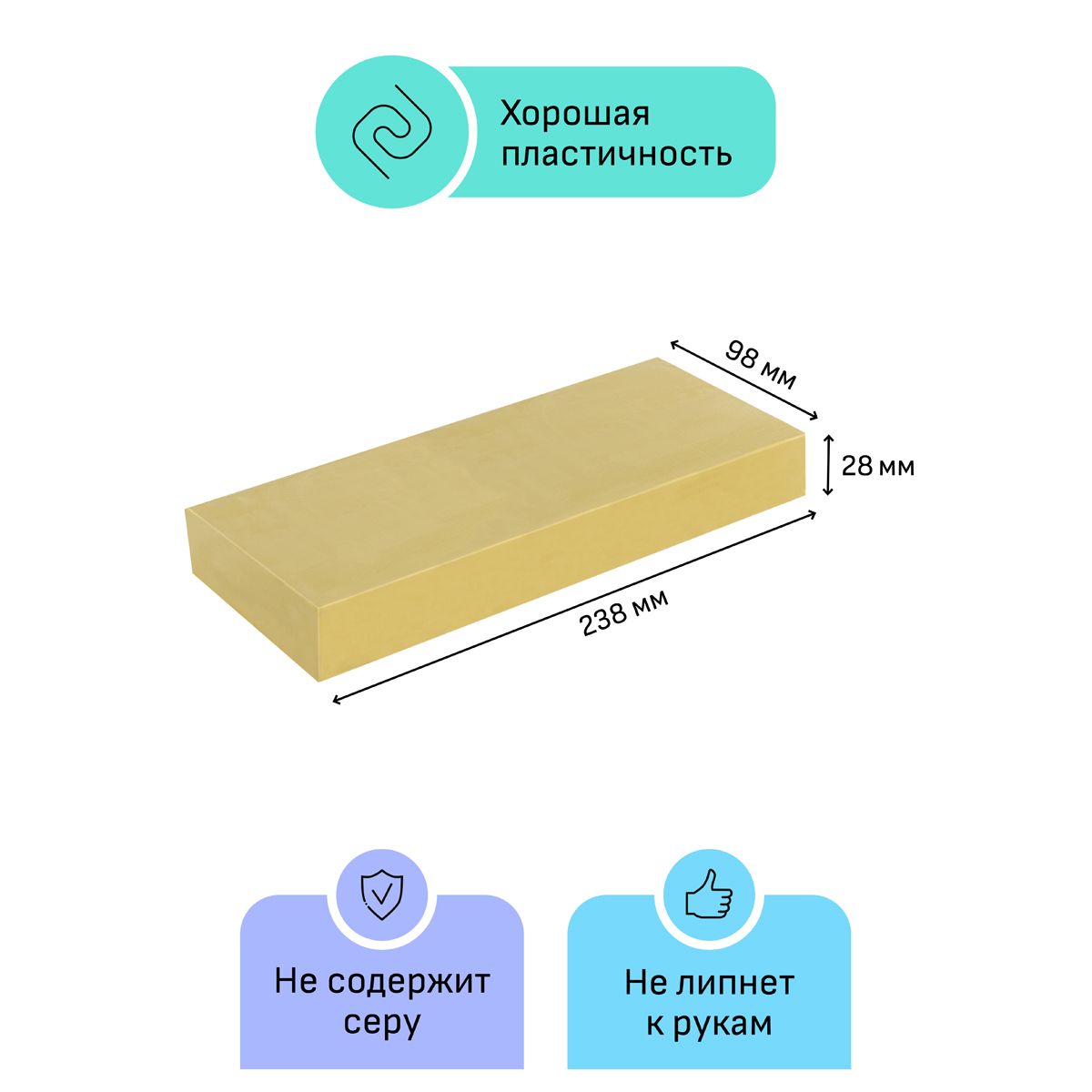 Пластилин скульптурный 1000г "Гамма" телесный мягкий /5/