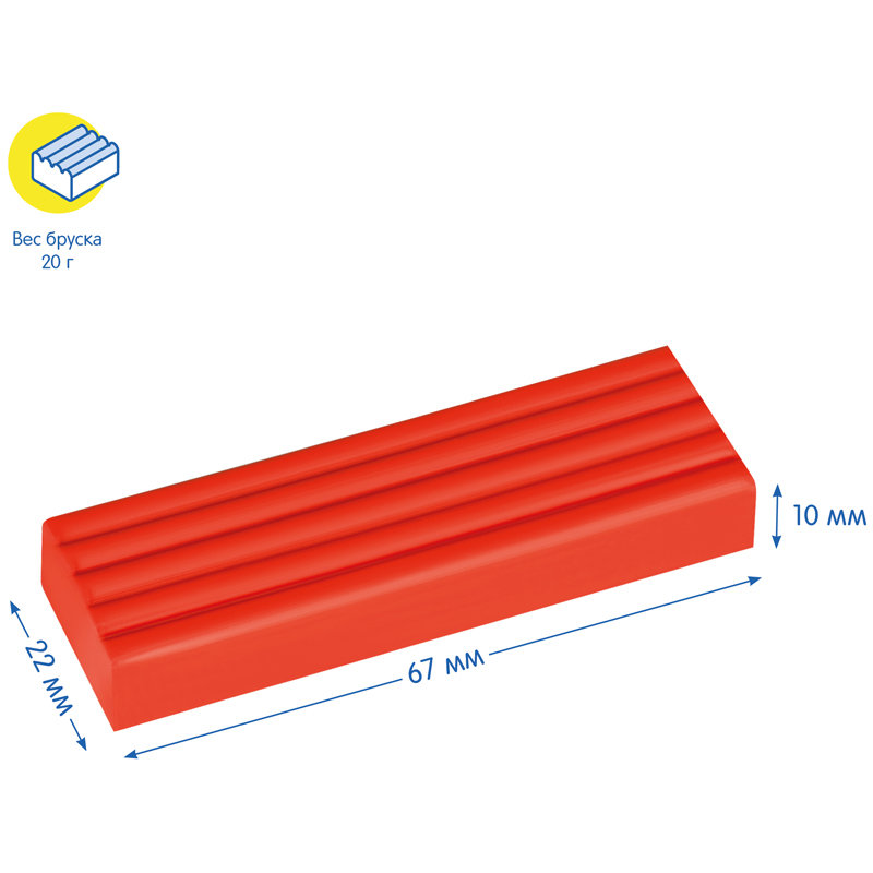 Пластилин  8цв. "Приключения Енота" 160г со стеком /23/