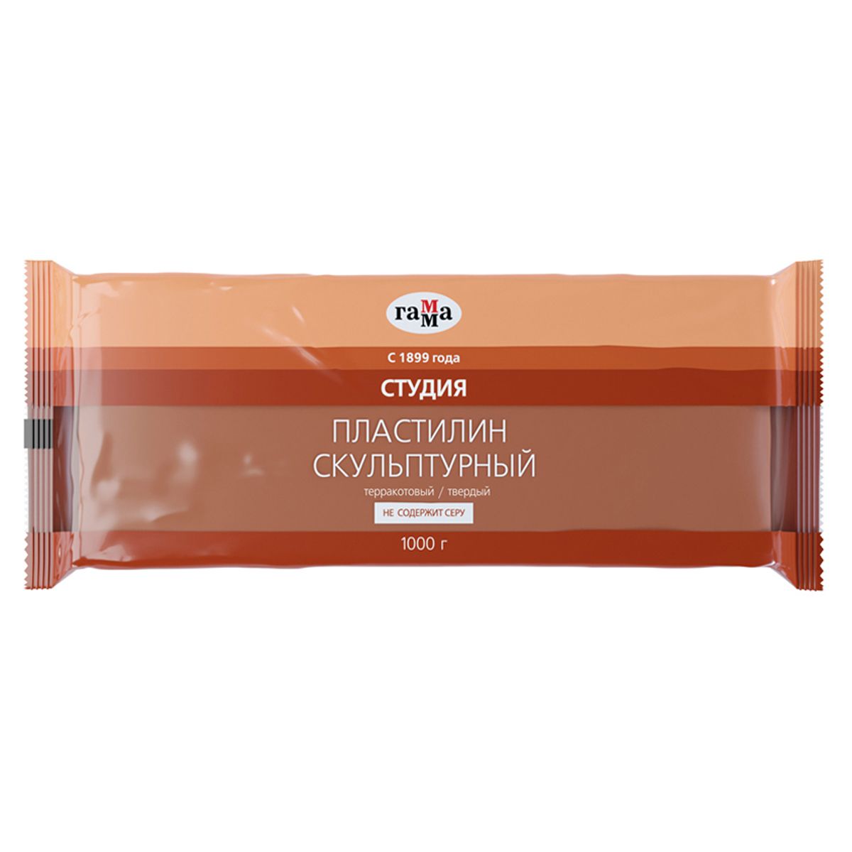 Пластилин скульптурный 1000г "Гамма" терракотовый твердый /5/