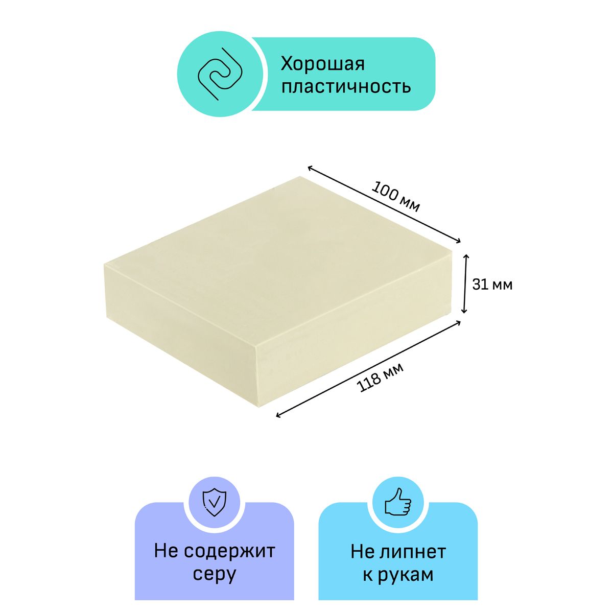 Пластилин скульптурный  500г "Гамма" серый твердый /10/