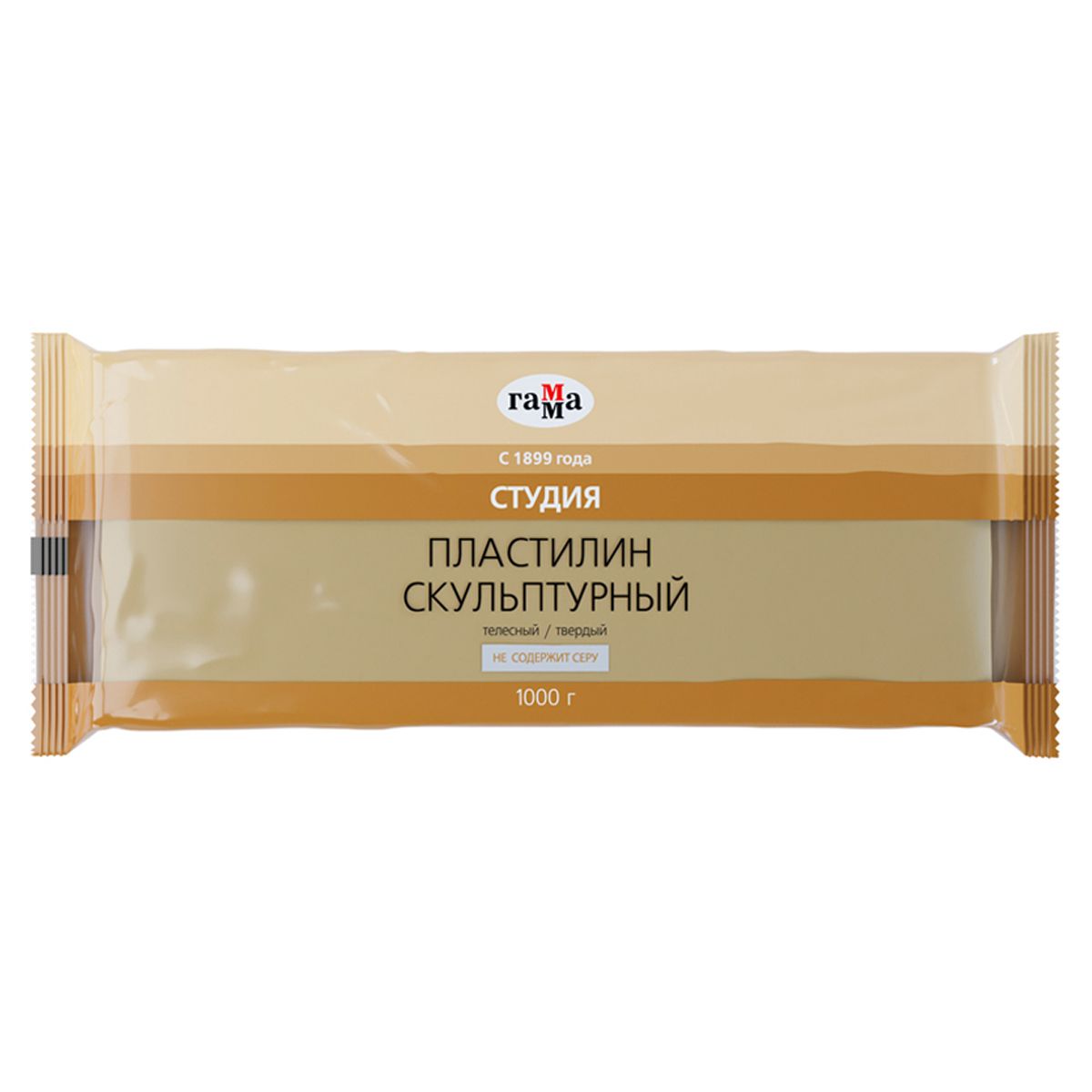 Пластилин скульптурный 1000г "Гамма" телесный твердый /5/