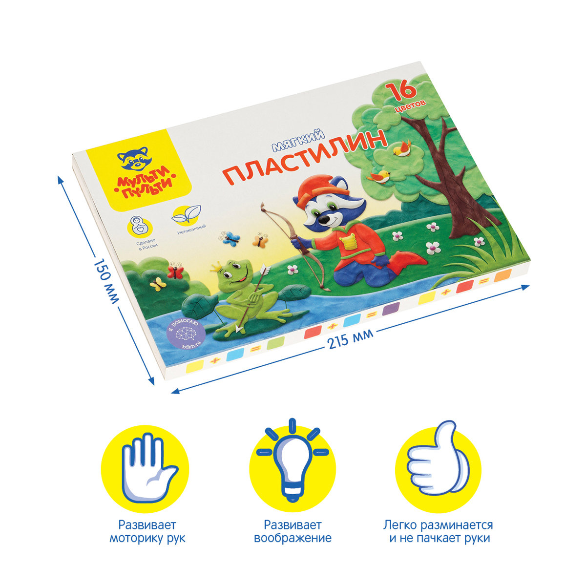 Пластилин  16цв. "Енот в сказке" со стеком /12/