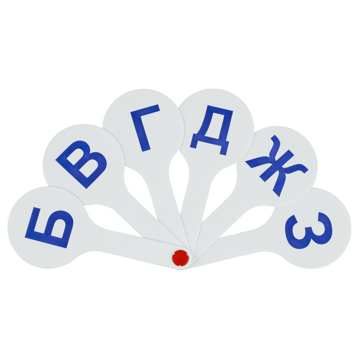 Касса-веер "Парные согласные" /48/