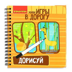 Игрушка "Дорисуй в дороге" логическая игра /1/